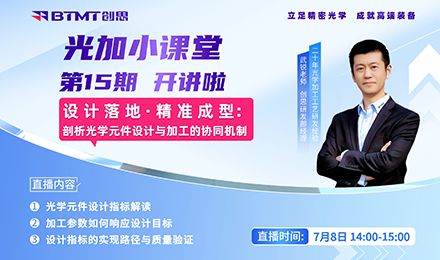 聚鑫汇官方网站图片