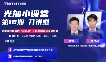 聚鑫汇官方网站图片