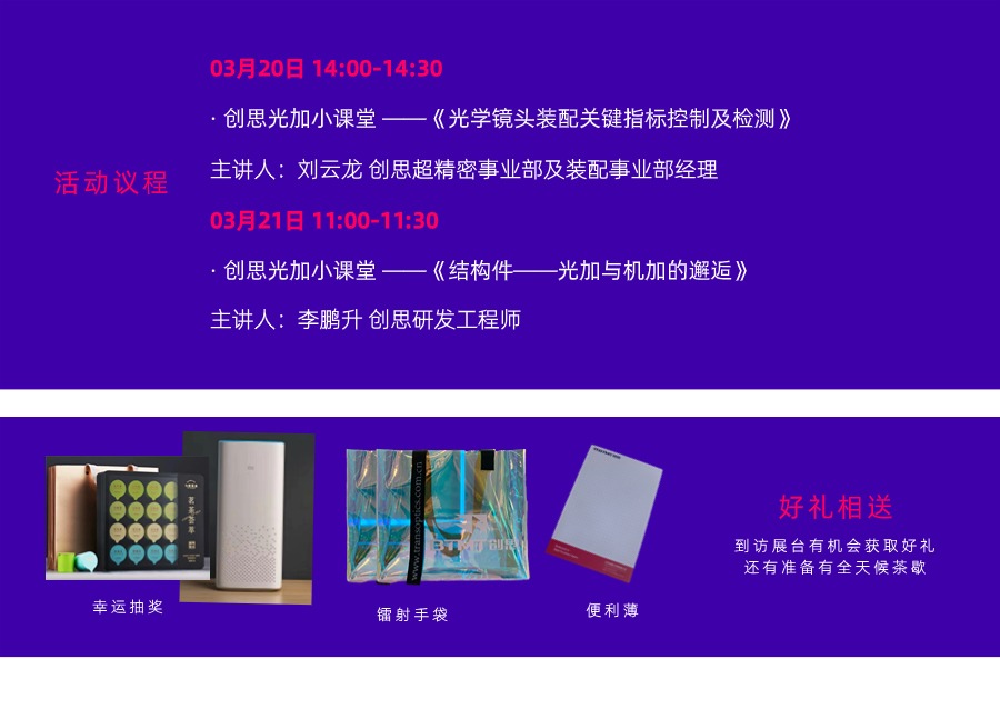 聚鑫汇官方网站图片
