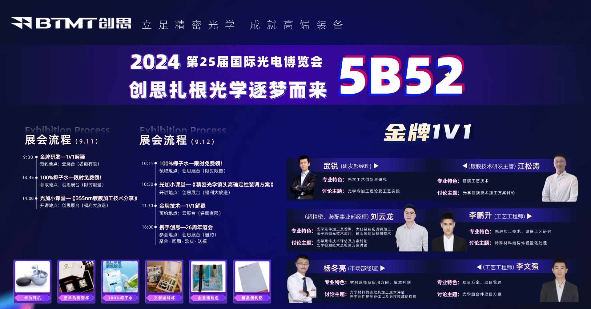 聚鑫汇官方网站图片