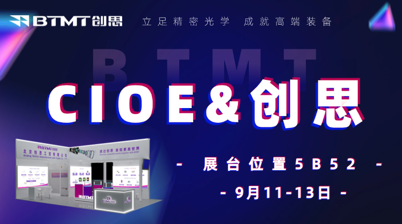 聚鑫汇官方网站图片