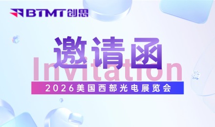聚鑫汇官方网站图片