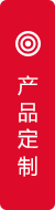 聚鑫汇官方网站图片