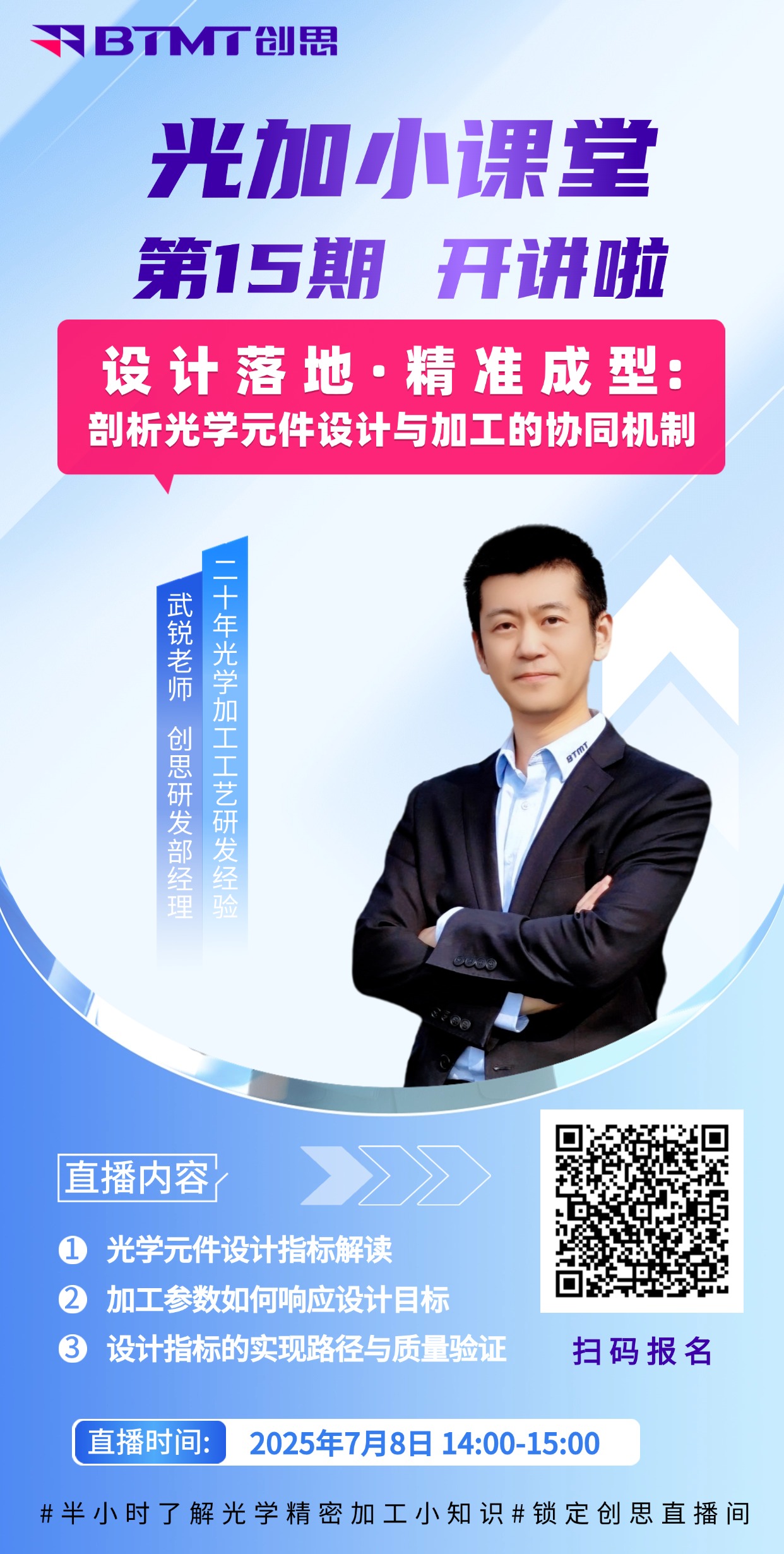 聚鑫汇官方网站图片