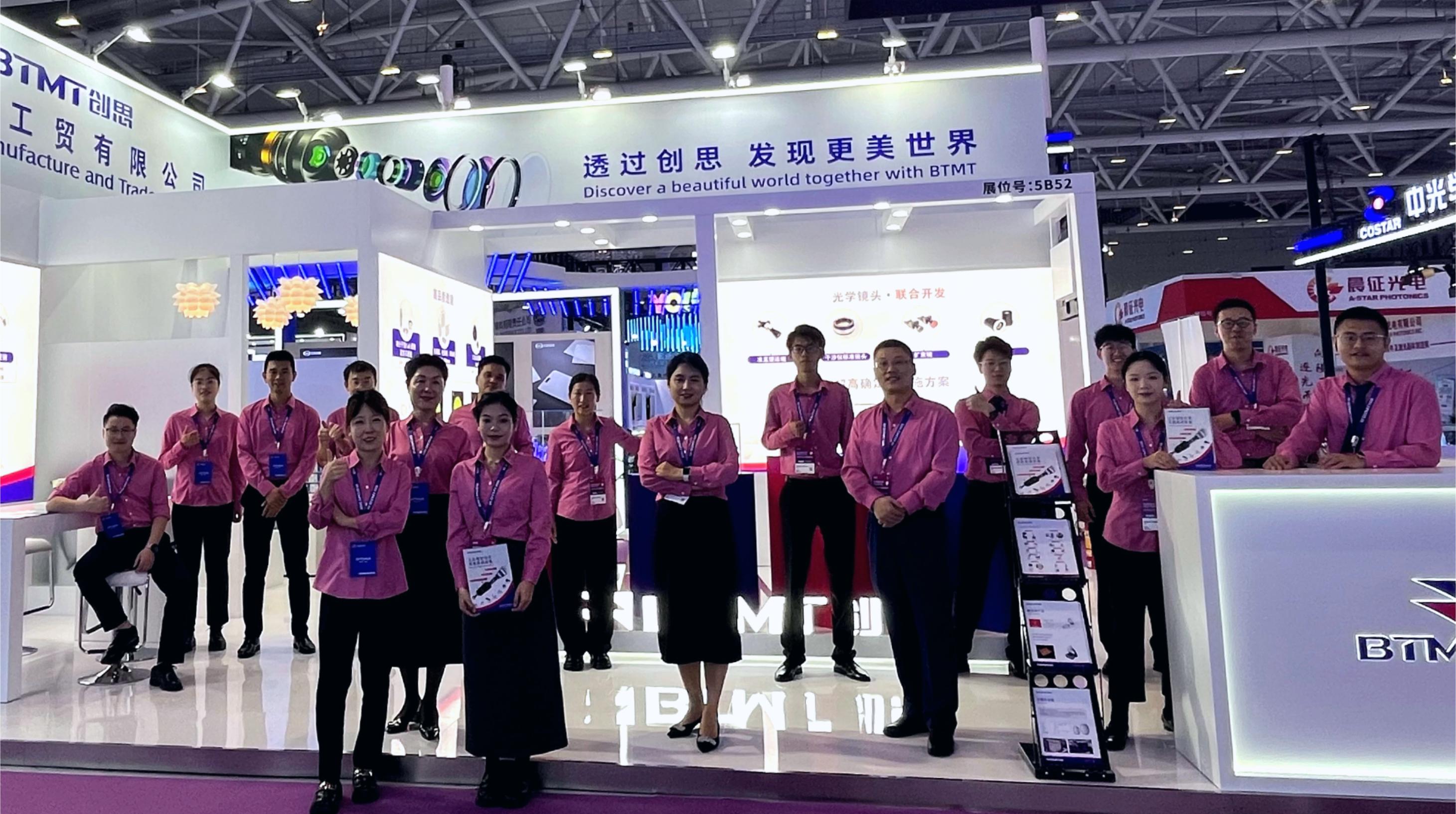 聚鑫汇官方网站图片