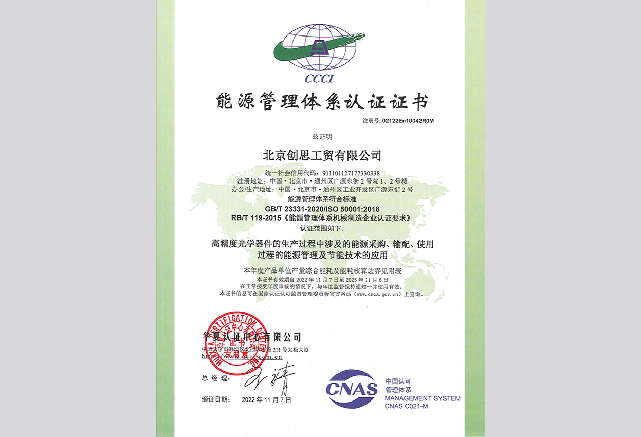 聚鑫汇官方网站图片
